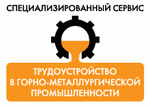 Баннер