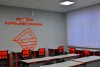 Зона под вид работ Зона под вид работ «Лаборатория прототипирования и моделирования»