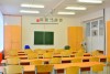 Лаборатория Гидропривода и гидропневмоавтоматики