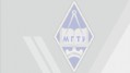 mgtu