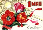 1may