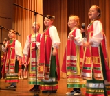 Фестиваль французской песни