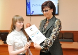 Внеочередное заседание совета