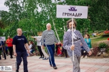 Попутного ветра, семь футов под килем!