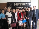 Радуга университета