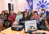 Радуга университета