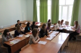День самоуправления