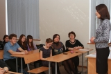 Постановка проблемы