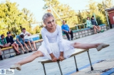 Лето в «Юности»