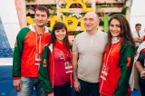 УТРО-2017