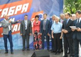 Быть студентом – здорово!