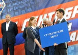 Быть студентом – здорово!