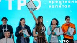 Грантовое лето