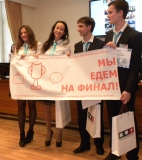Путёвка в Москву