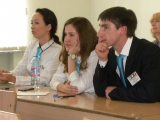 Путёвка в Москву