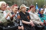 Поздравления от «мистеров»