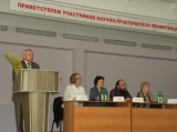 Казачество от мала  до велика