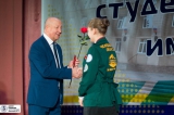 Стройотряды