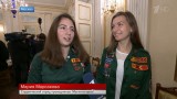 Лицом к лицу с главой государства