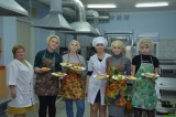 Билет в будущее