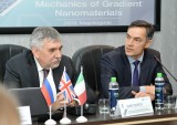 Осенняя неделя материаловедения