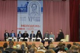 Петровские чтения