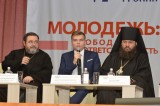 Петровские чтения