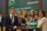 Южно-Уральский гражданский форум