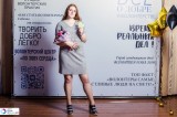 Награды достоин каждый