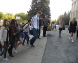 День открытых дверей