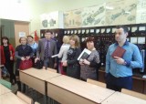 Институт энергетики и автоматизированных систем