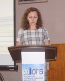 Кондратьева Дарья читает отрывок романа