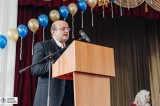 Международная конференция