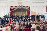 Международная конференция
