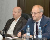 Магнитогорская неделя материаловедения