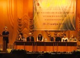 Ассамблеи искусств в Магнитогорске