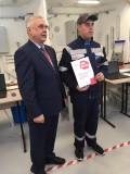 Молодые профессионалы