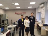 Молодые профессионалы