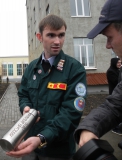 Трудовой семестр