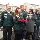 Трудовой семестр