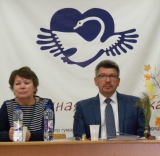 Педагогические чтения