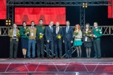 Слёт студотрядов