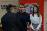 Хочется больше хорошего