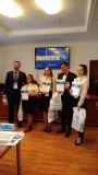 Заветная путевка
