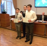 Стипендиаты