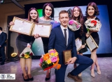 Стипендиаты губернаторской премии
