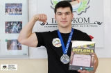 Никита Карамалак