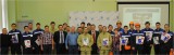 Конкурс профессионального мастерства