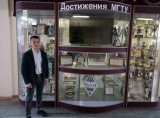 Россия-Казахстан: новый опыт взаимодействия