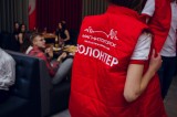 Доброволец России - 2017